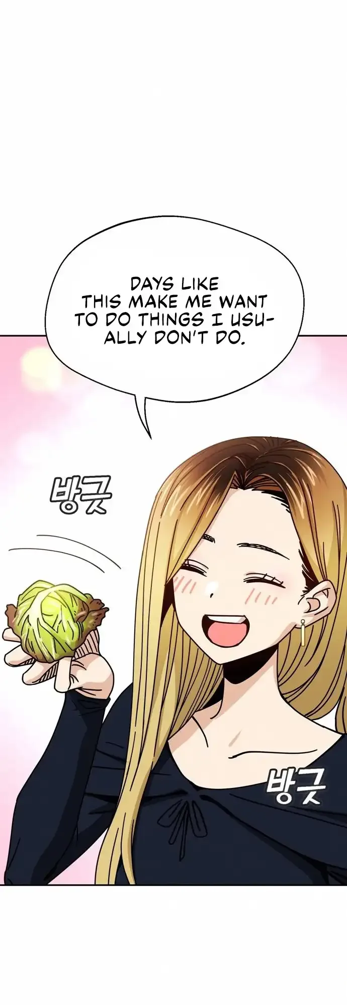 Match Made In Heaven By Chance Chapter 24 page 53