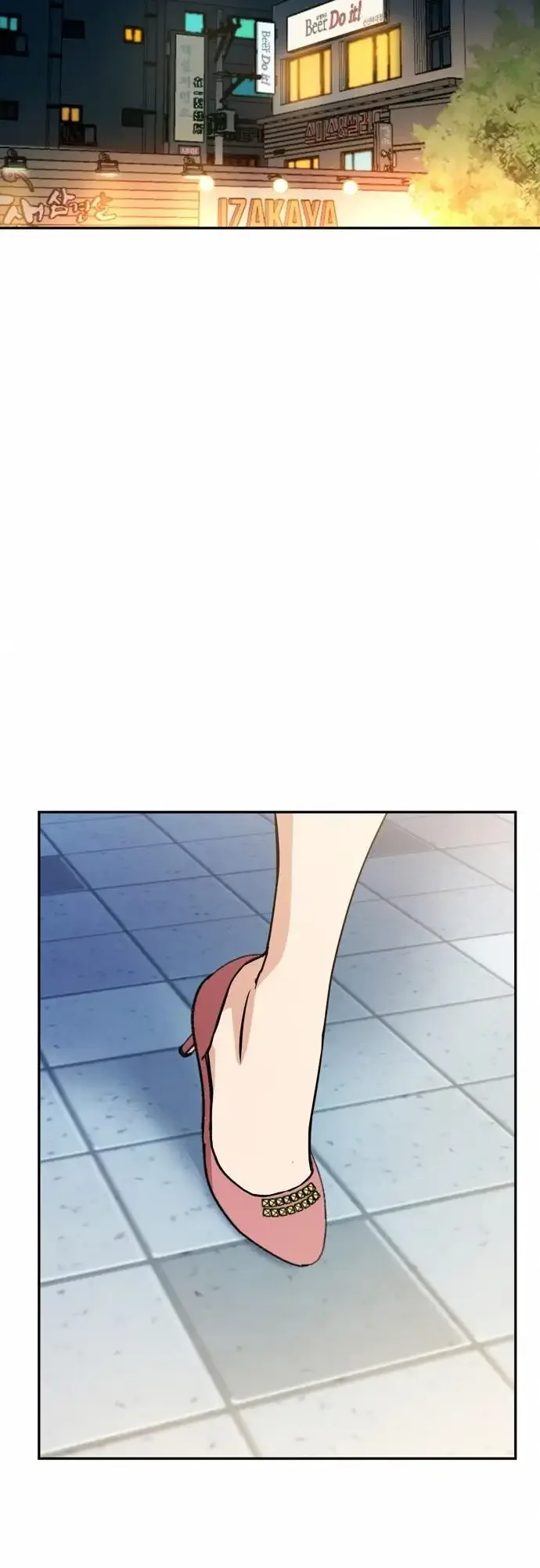 Match Made In Heaven By Chance Chapter 24 page 62