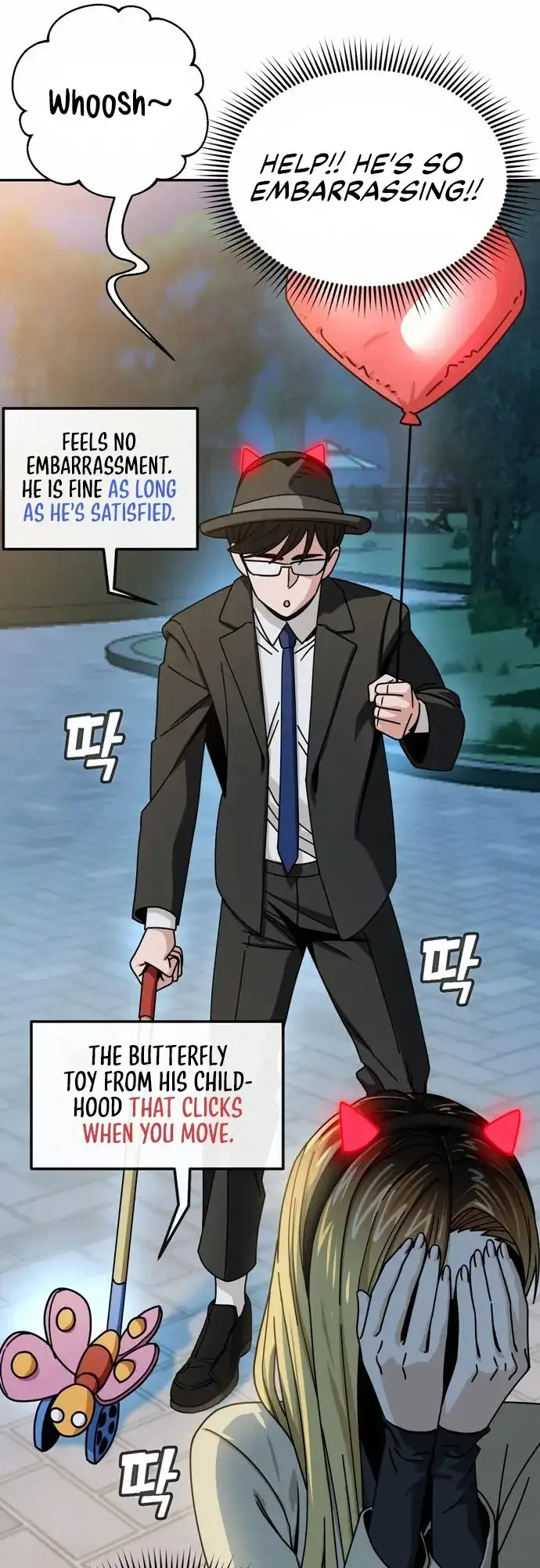 Match Made In Heaven By Chance Chapter 24 page 69