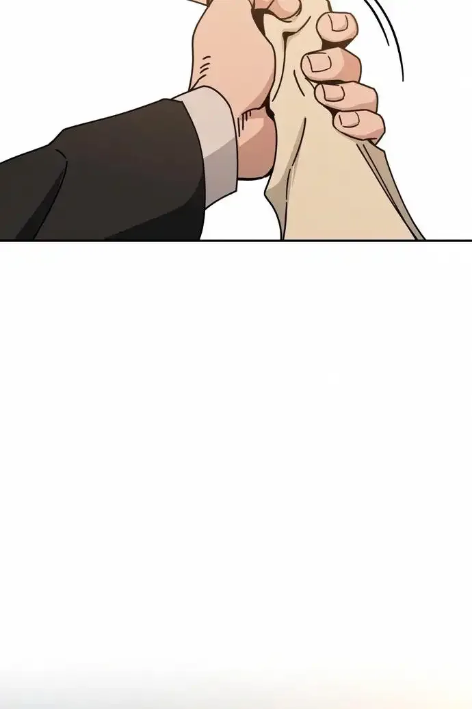 Match Made In Heaven By Chance Chapter 24 page 81