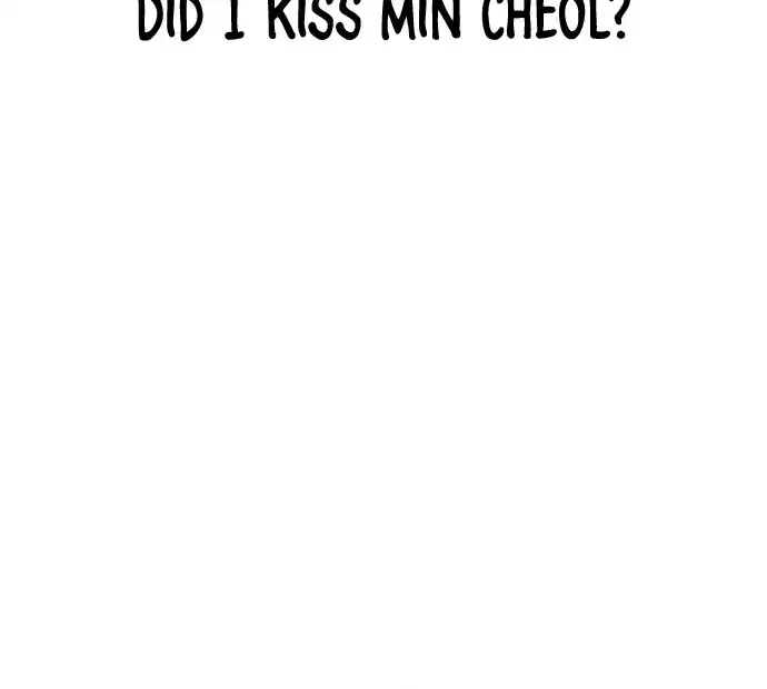 Match Made In Heaven By Chance Chapter 25 page 71