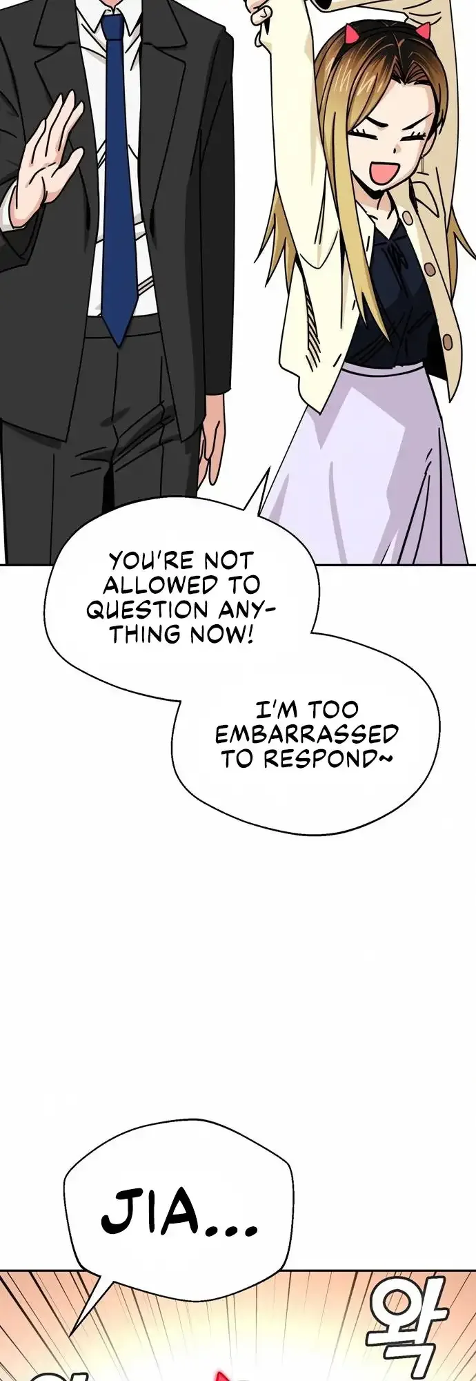 Match Made In Heaven By Chance Chapter 24 page 79