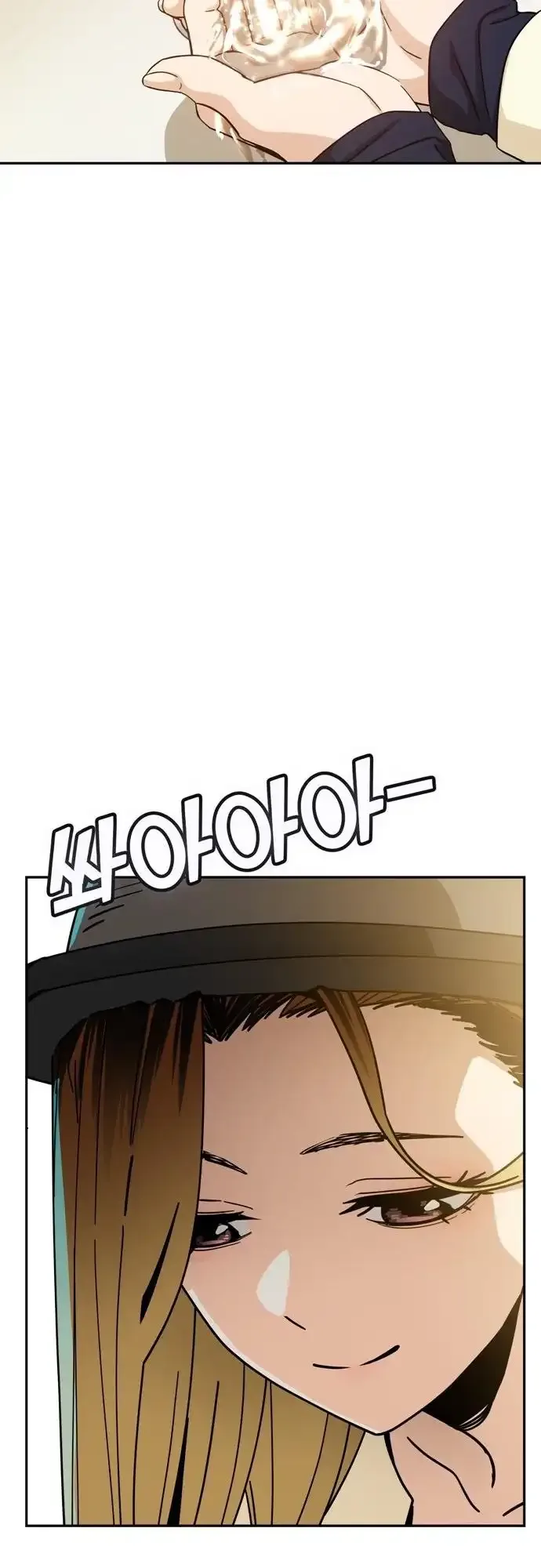 Match Made In Heaven By Chance Chapter 25 page 60