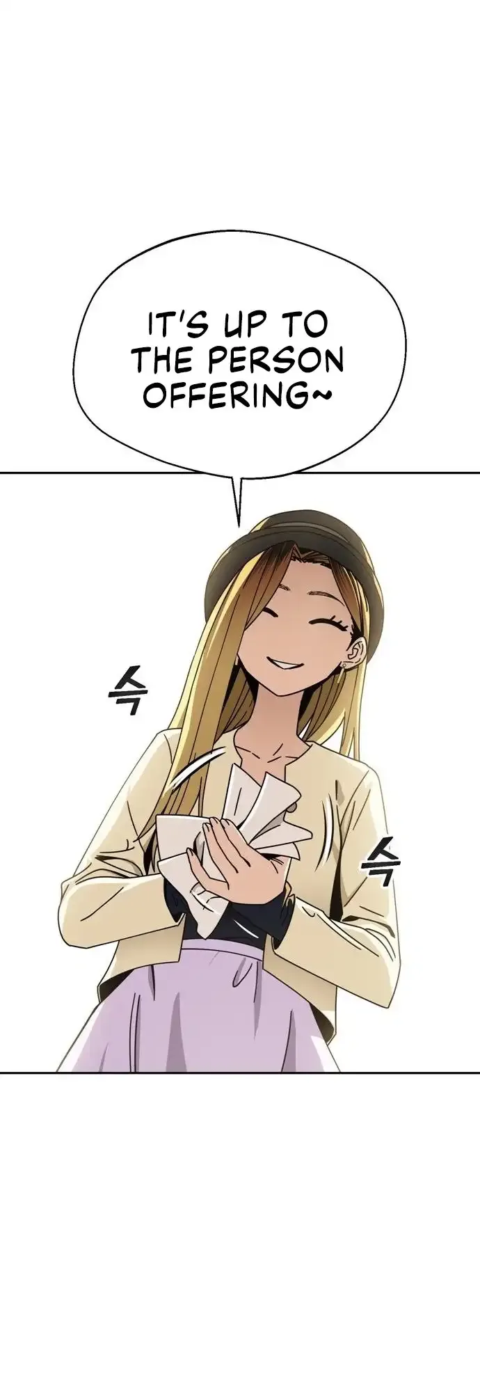 Match Made In Heaven By Chance Chapter 25 page 63