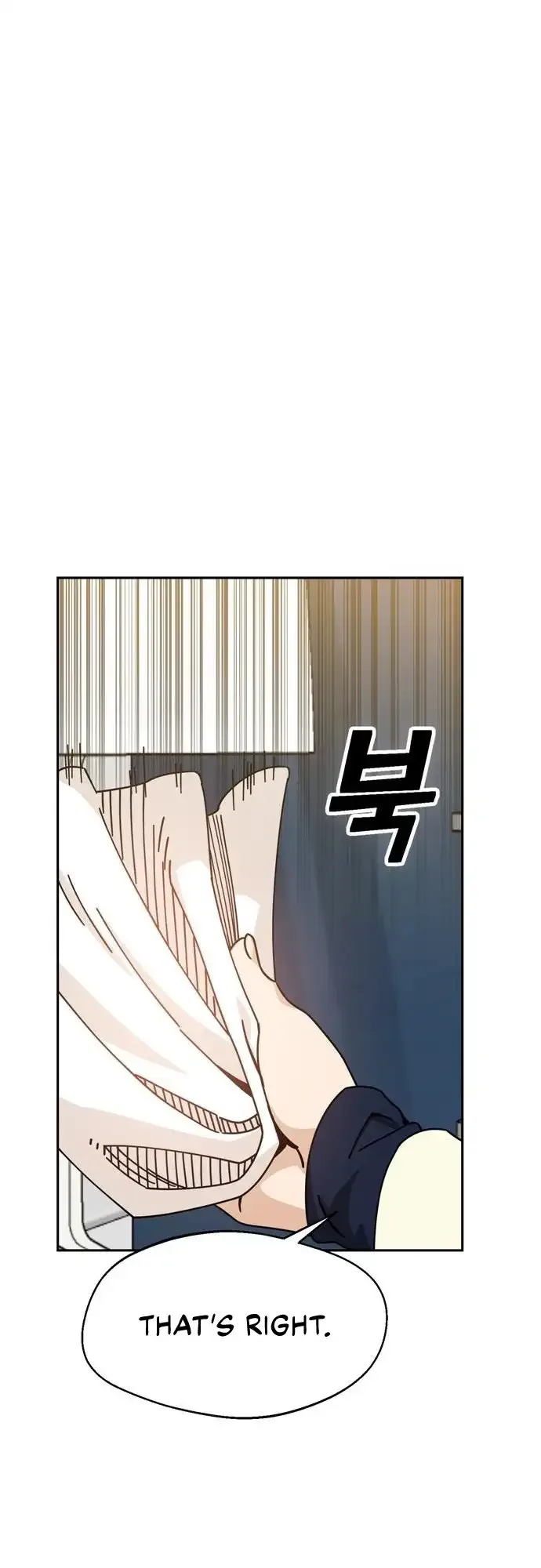 Match Made In Heaven By Chance Chapter 25 page 62