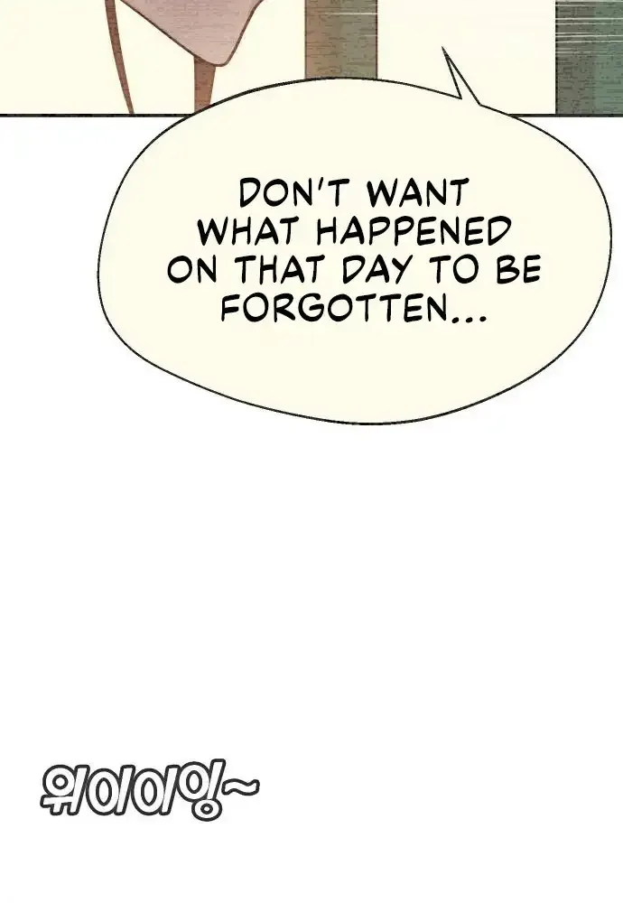 Match Made In Heaven By Chance Chapter 29 page 21