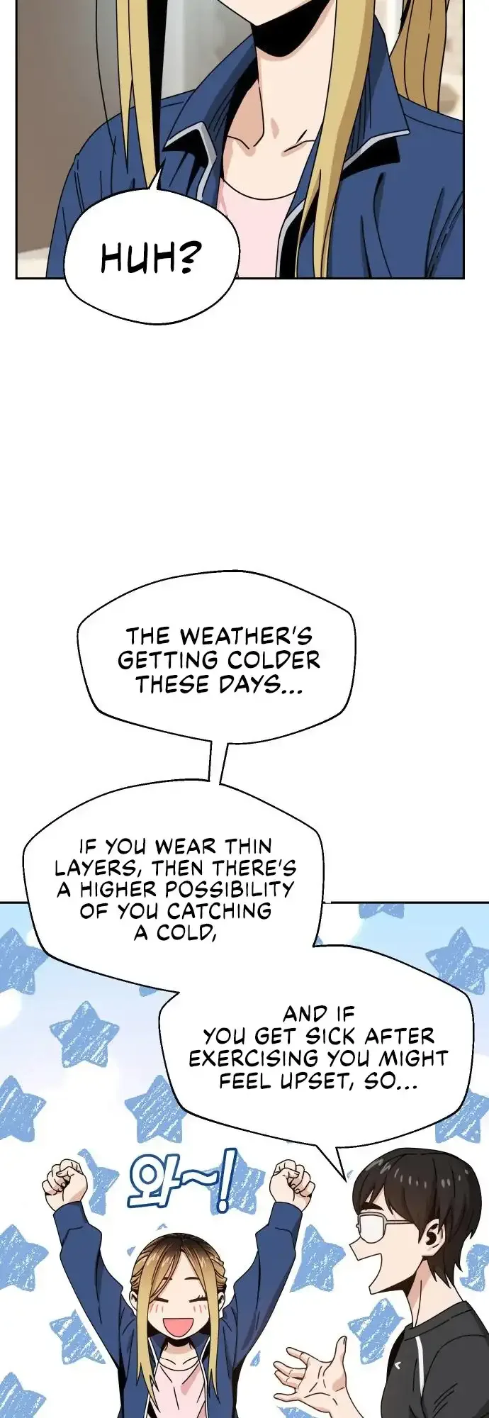 Match Made In Heaven By Chance Chapter 28 page 13