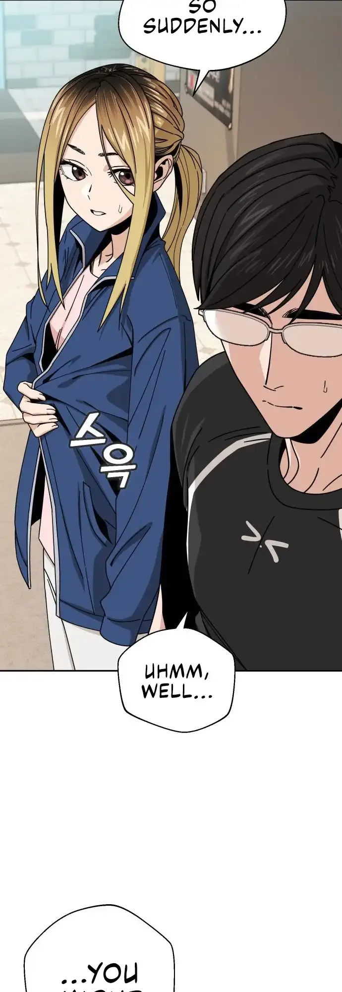Match Made In Heaven By Chance Chapter 28 page 11