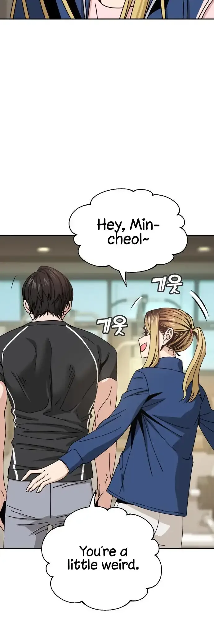 Match Made In Heaven By Chance Chapter 28 page 21