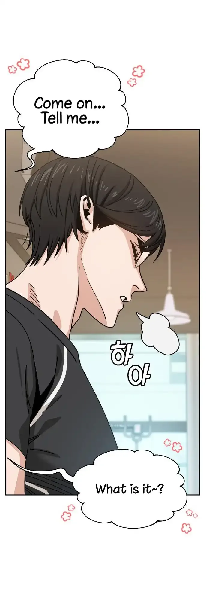 Match Made In Heaven By Chance Chapter 28 page 24