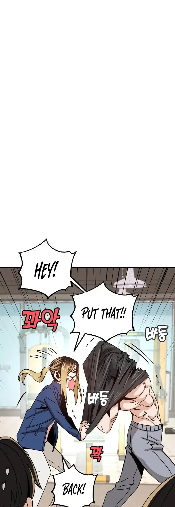 Match Made In Heaven By Chance Chapter 28 page 27