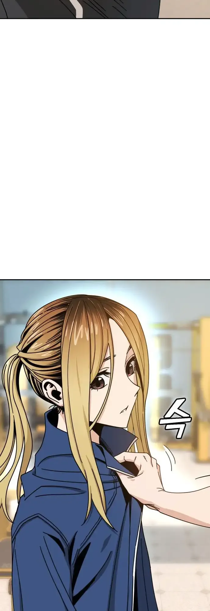 Match Made In Heaven By Chance Chapter 28 page 35