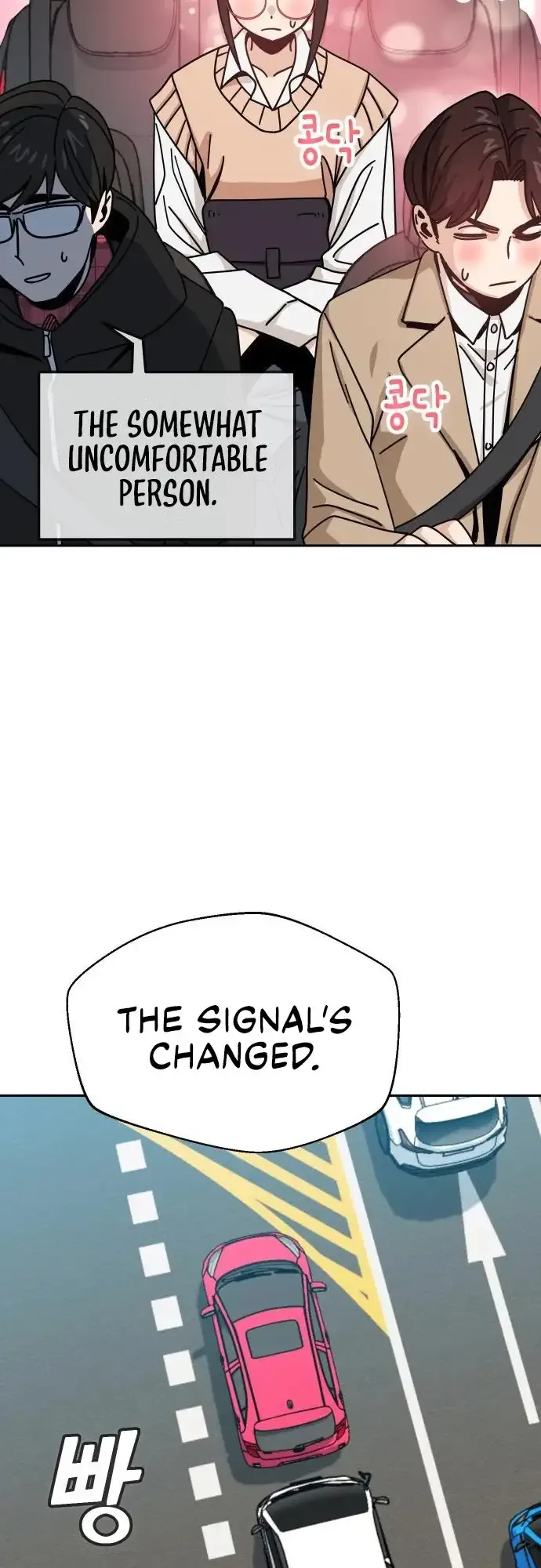 Match Made In Heaven By Chance Chapter 29 page 53