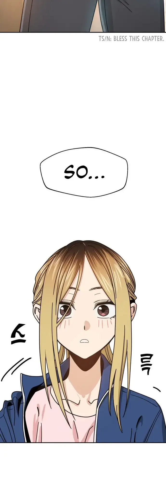 Match Made In Heaven By Chance Chapter 28 page 33