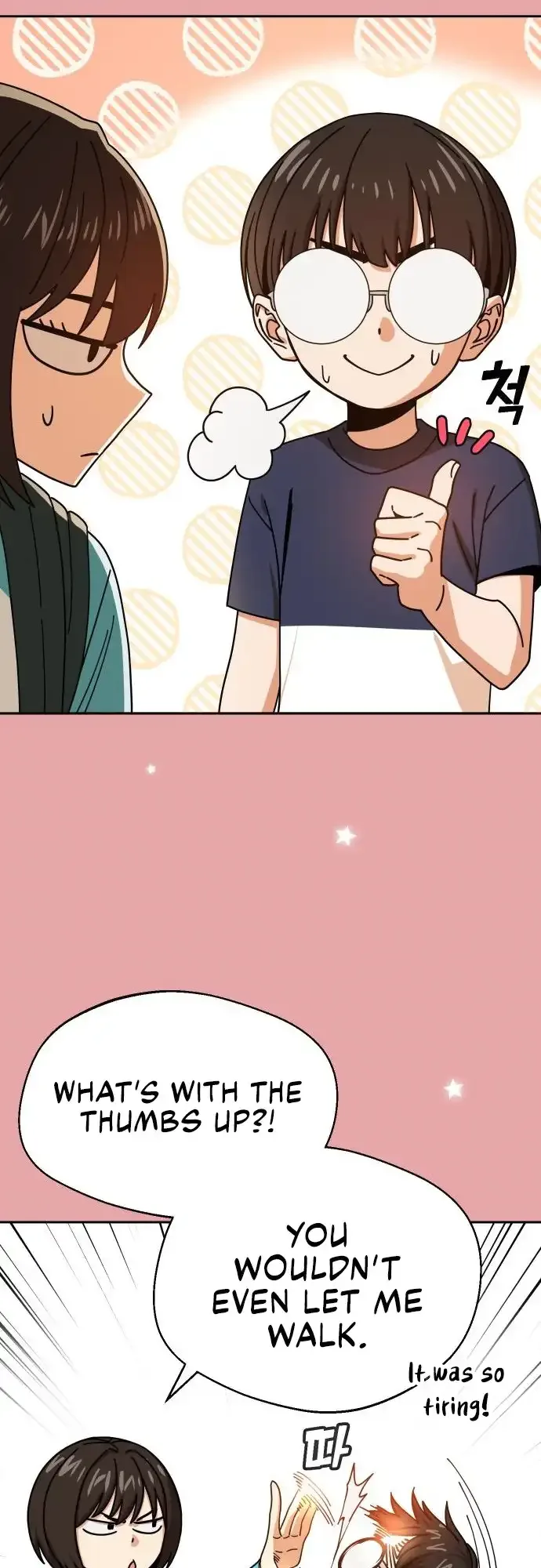 Match Made In Heaven By Chance Chapter 28 page 52
