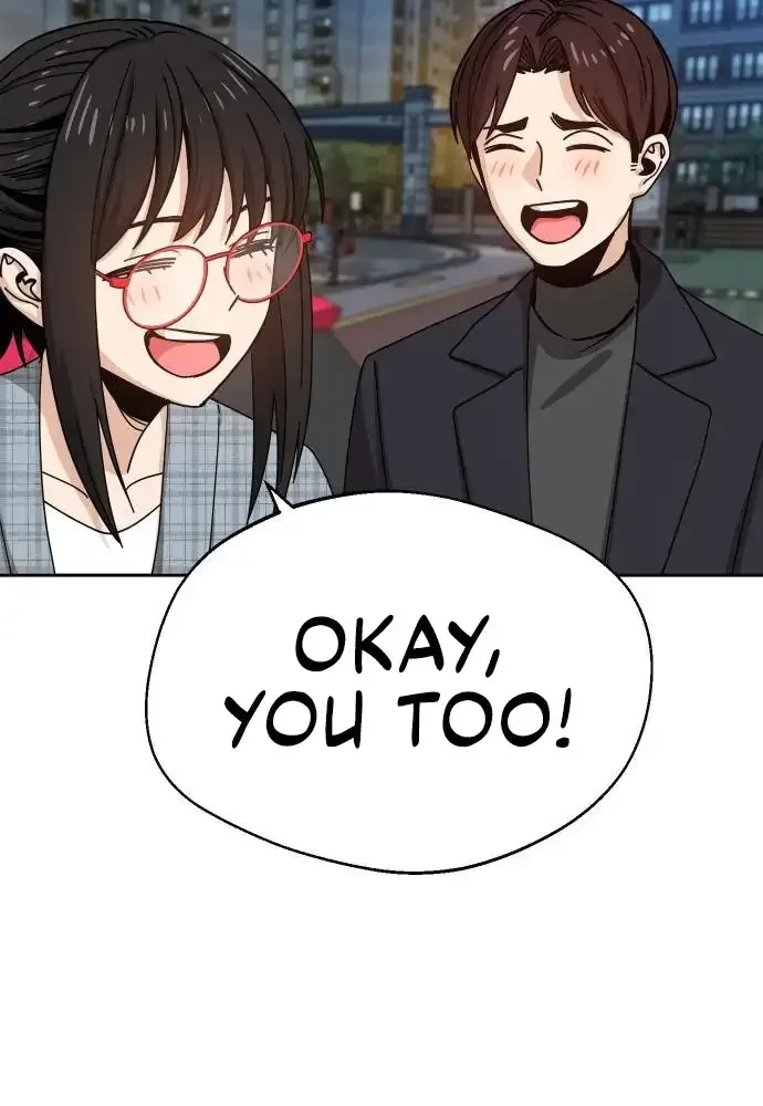 Match Made In Heaven By Chance Chapter 29 page 62