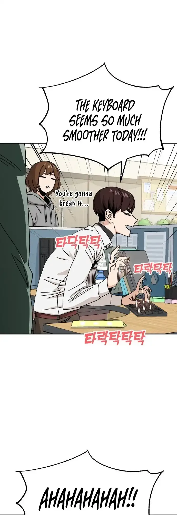 Match Made In Heaven By Chance Chapter 29 page 57