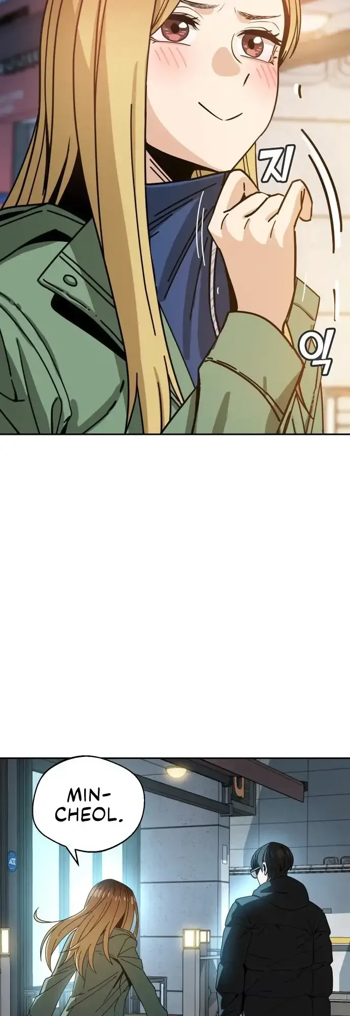 Match Made In Heaven By Chance Chapter 28 page 60