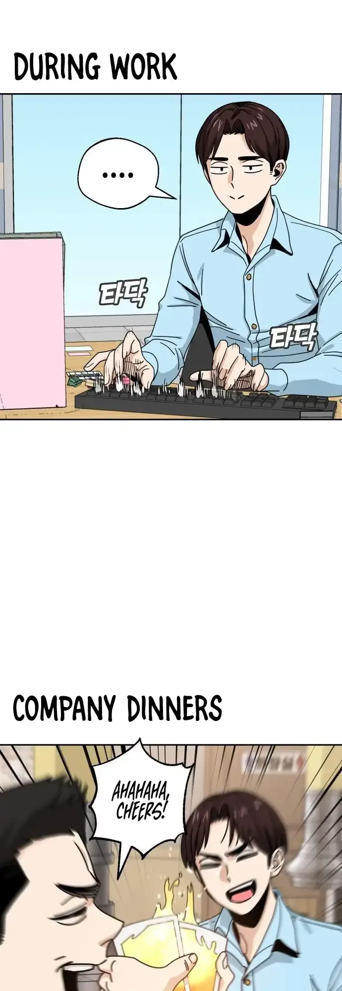 Match Made In Heaven By Chance Chapter 29 page 66
