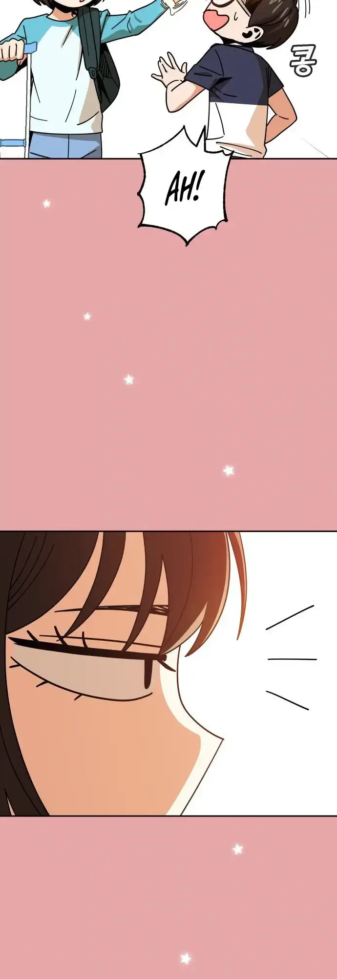 Match Made In Heaven By Chance Chapter 28 page 53