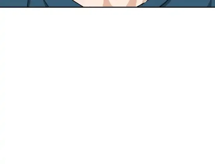 Match Made In Heaven By Chance Chapter 29 page 69
