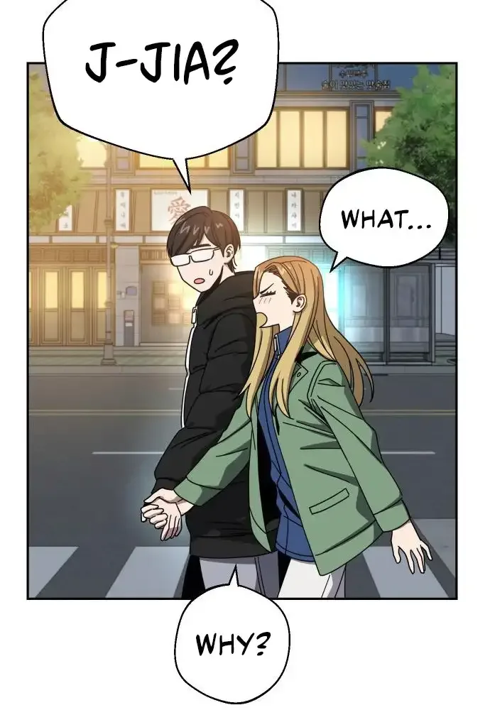 Match Made In Heaven By Chance Chapter 28 page 64