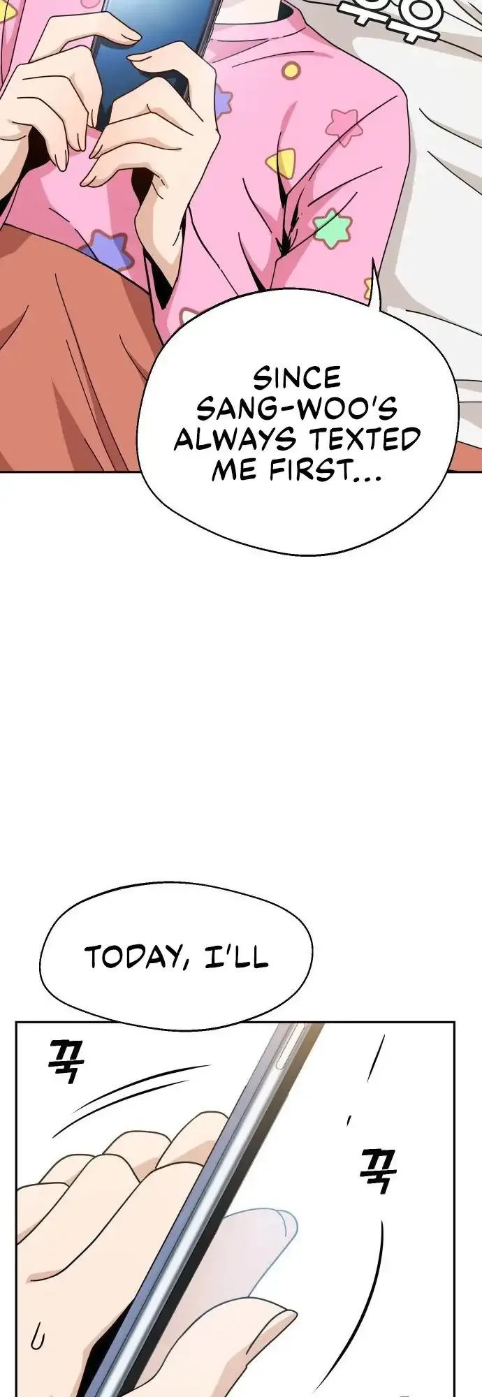 Match Made In Heaven By Chance Chapter 29 page 78