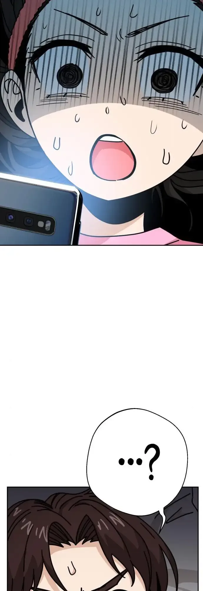 Match Made In Heaven By Chance Chapter 29 page 80