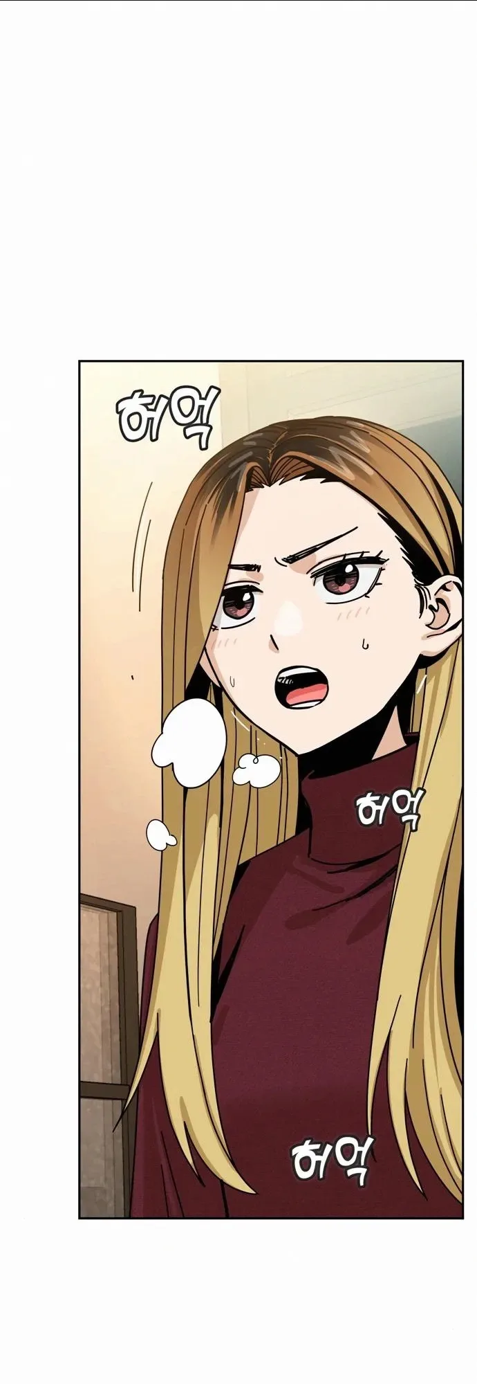Match Made In Heaven By Chance Chapter 35 page 2