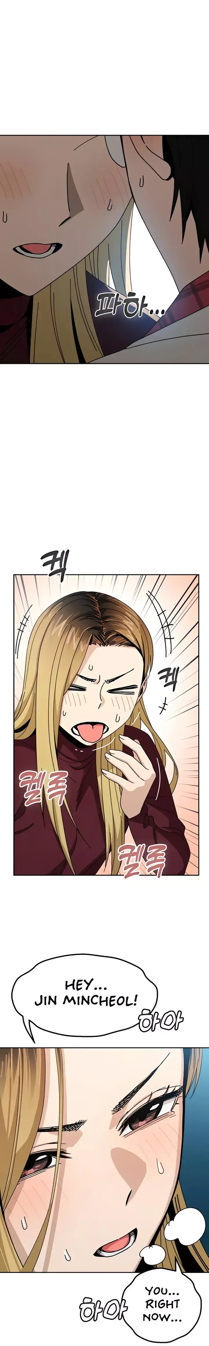 Match Made In Heaven By Chance Chapter 37 page 11
