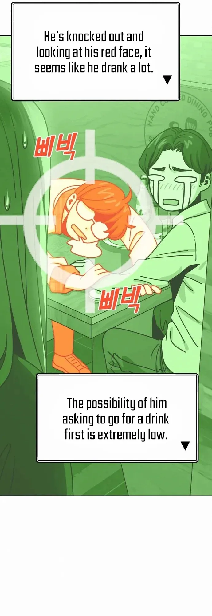 Match Made In Heaven By Chance Chapter 35 page 10