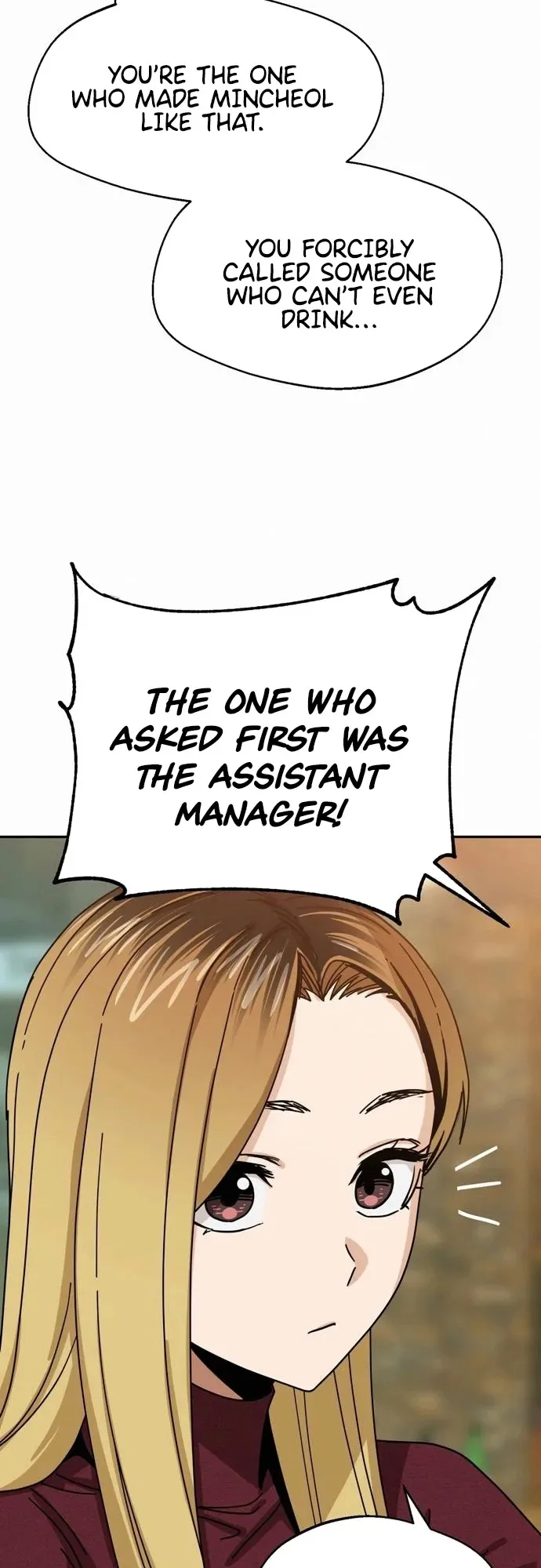 Match Made In Heaven By Chance Chapter 35 page 13