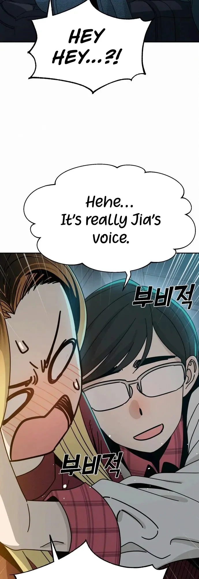 Match Made In Heaven By Chance Chapter 35 page 28