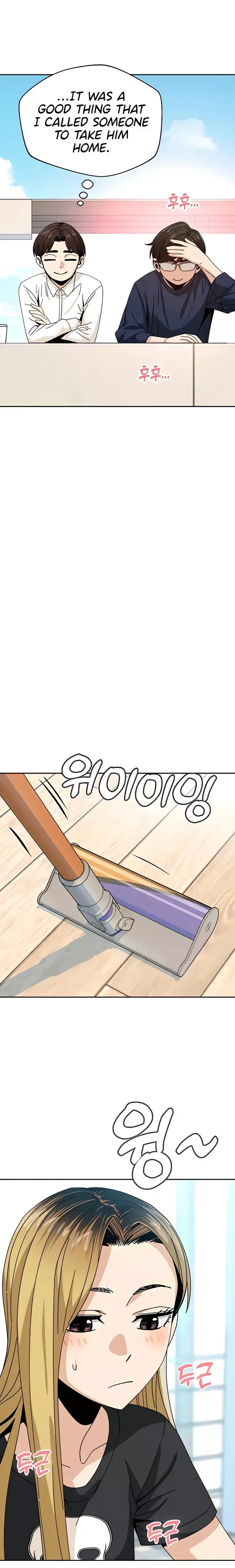 Match Made In Heaven By Chance Chapter 37 page 31