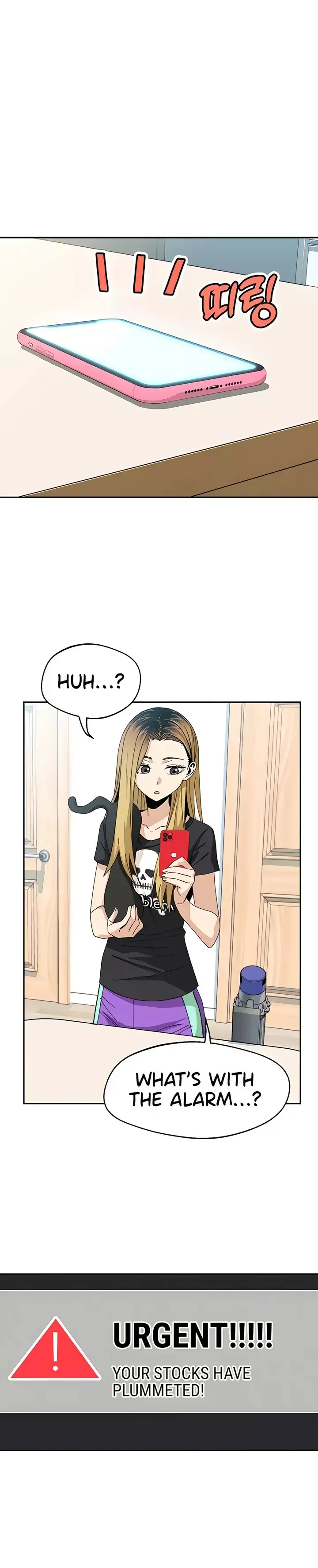 Match Made In Heaven By Chance Chapter 37 page 34