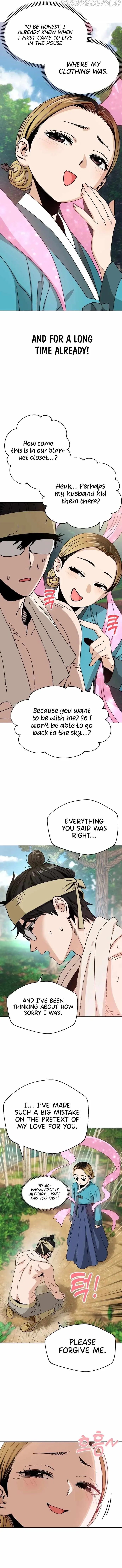Match Made In Heaven By Chance Chapter 40 page 4
