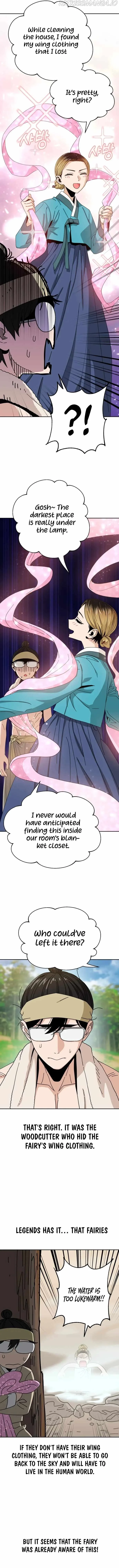 Match Made In Heaven By Chance Chapter 40 page 3
