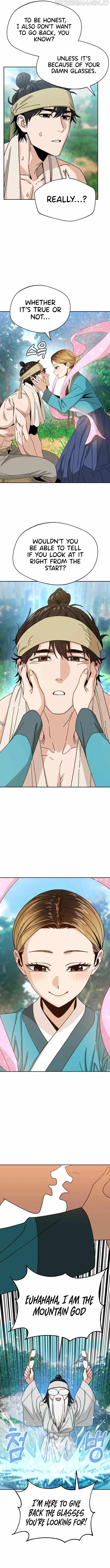 Match Made In Heaven By Chance Chapter 40 page 6