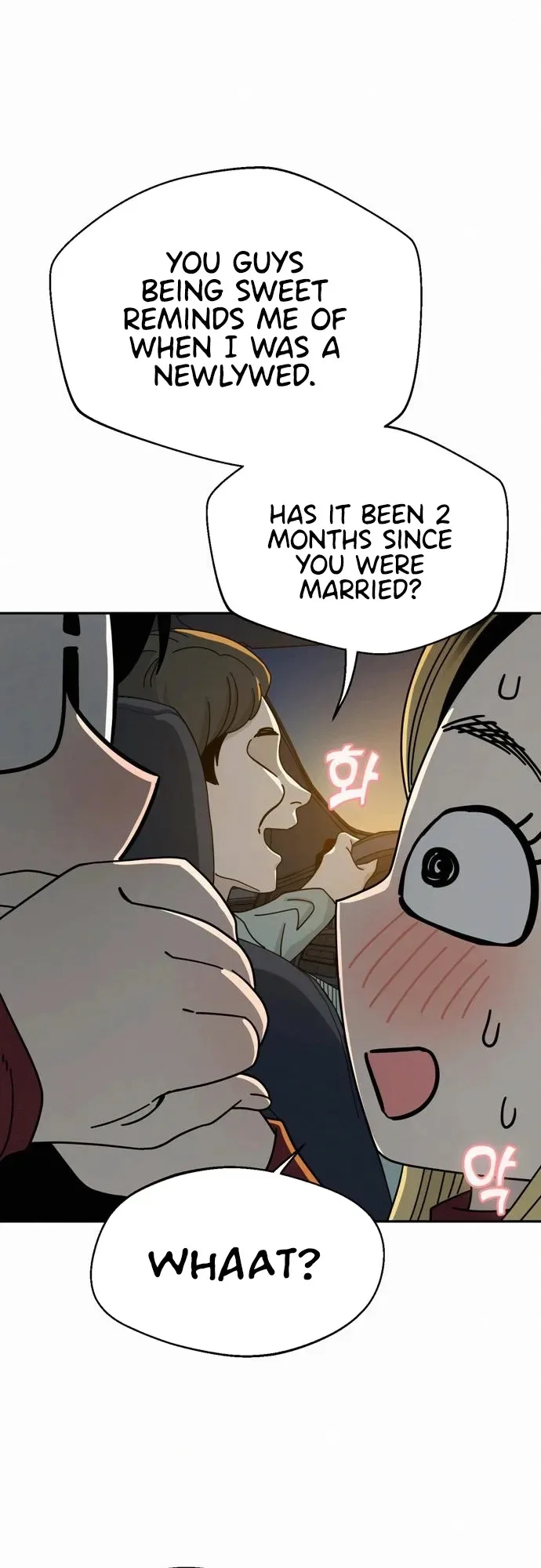 Match Made In Heaven By Chance Chapter 35 page 43