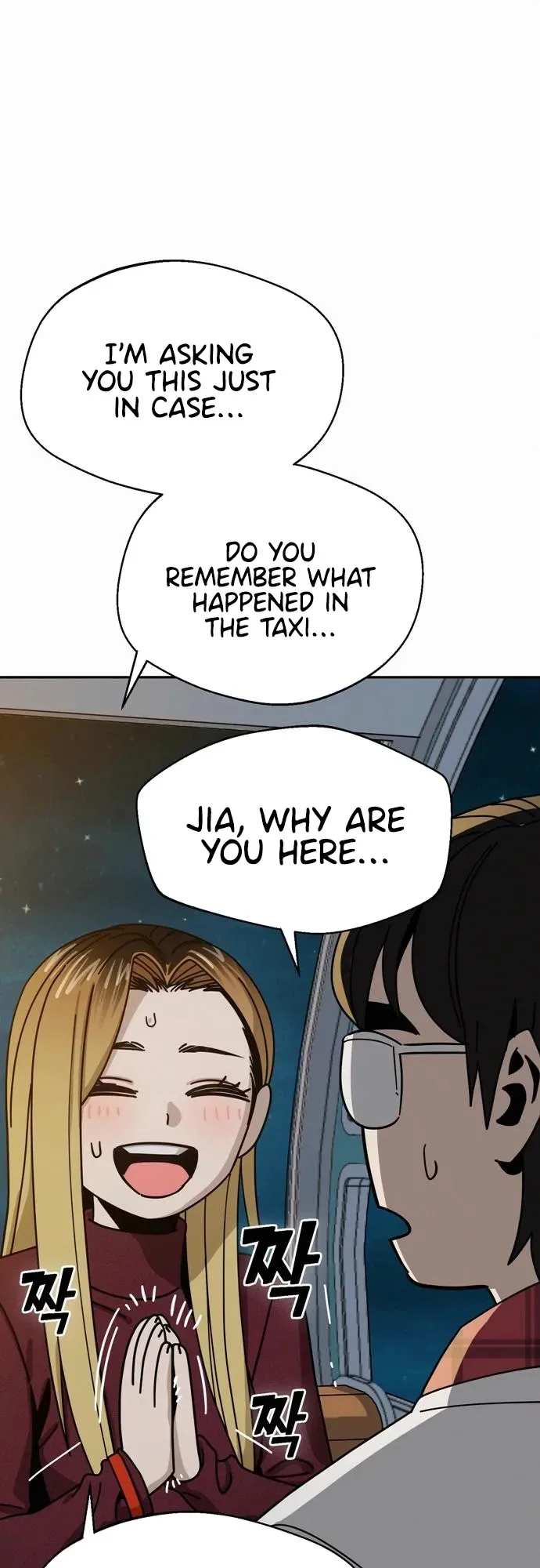 Match Made In Heaven By Chance Chapter 35 page 61