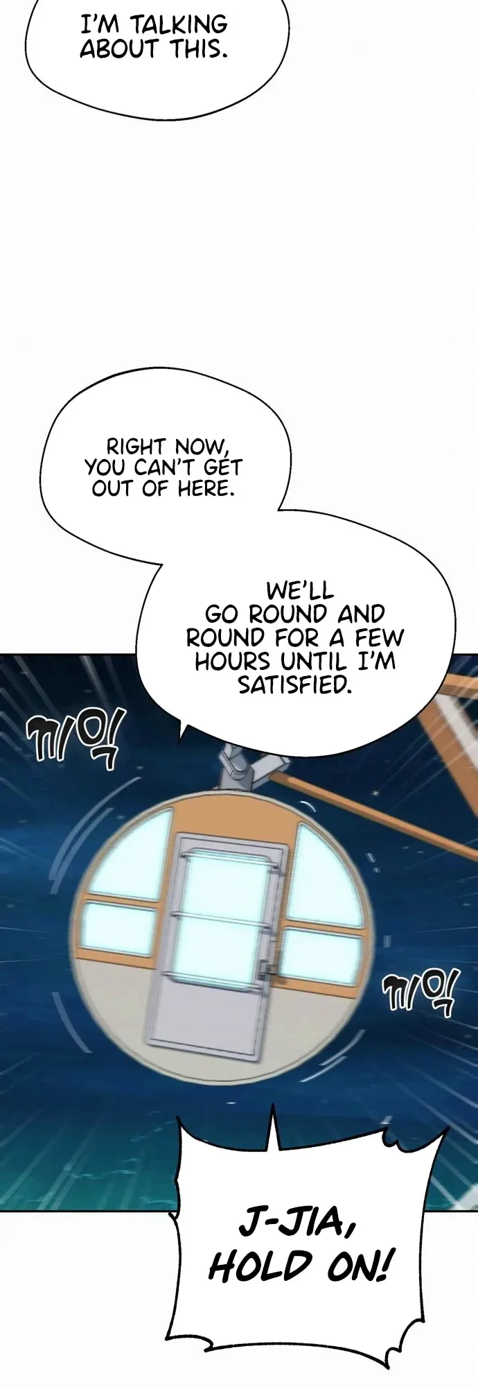 Match Made In Heaven By Chance Chapter 35 page 69