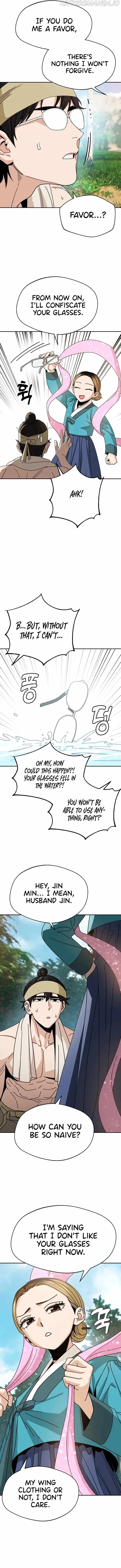 Match Made In Heaven By Chance Chapter 40 page 5