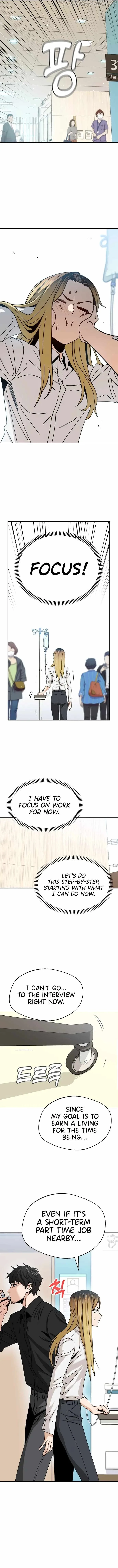 Match Made In Heaven By Chance Chapter 40 page 15
