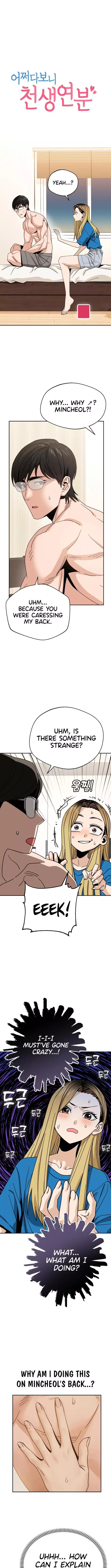 Match Made In Heaven By Chance Chapter 46 page 2