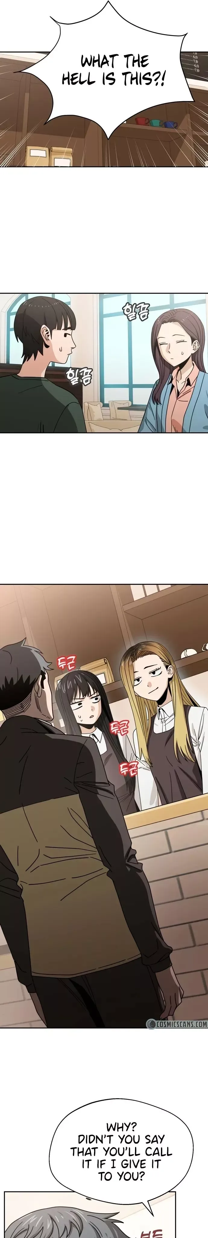 Match Made In Heaven By Chance Chapter 44 page 3