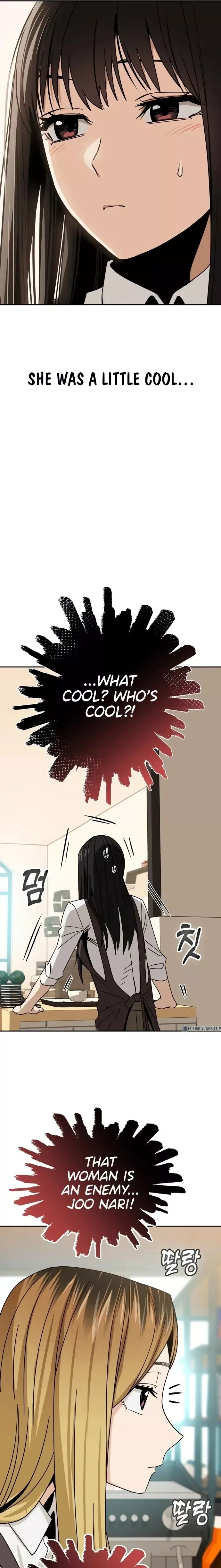 Match Made In Heaven By Chance Chapter 44 page 11