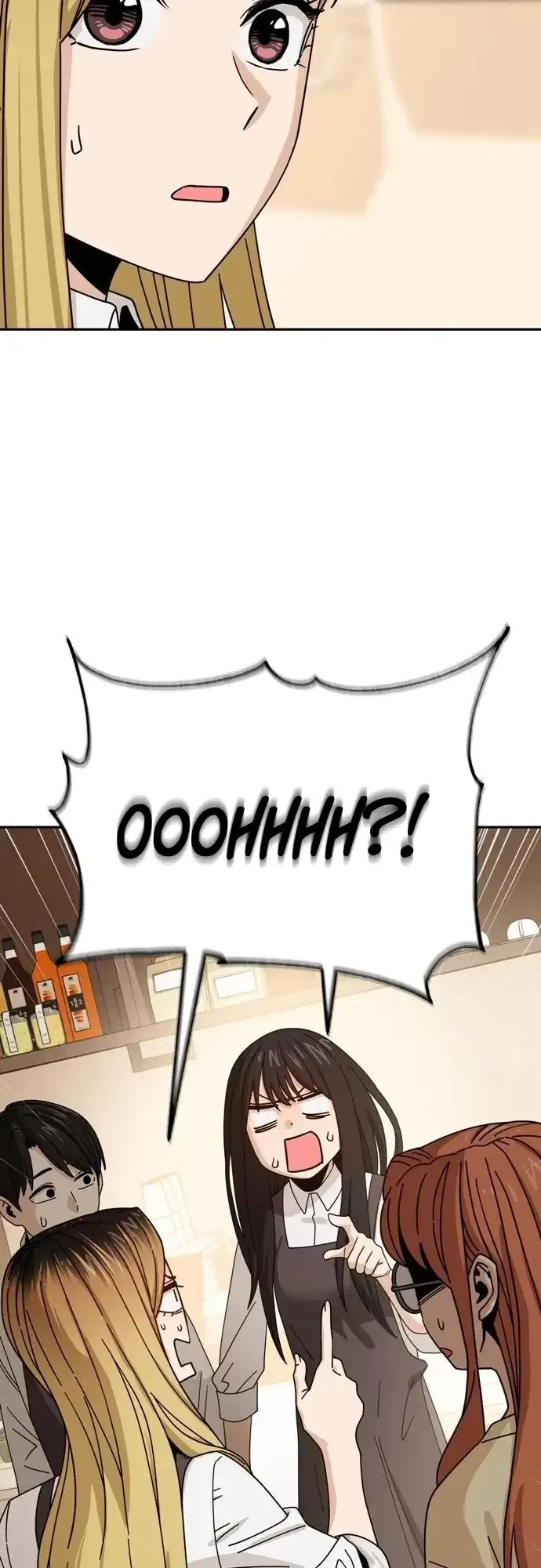 Match Made In Heaven By Chance Chapter 43 page 7