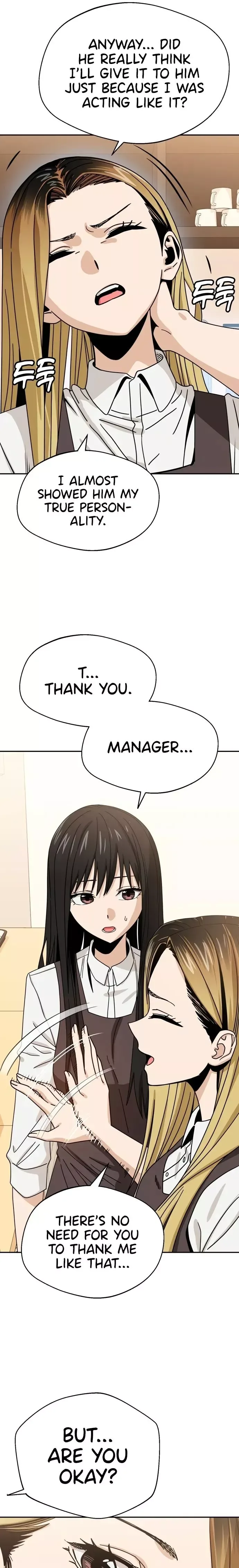Match Made In Heaven By Chance Chapter 44 page 7