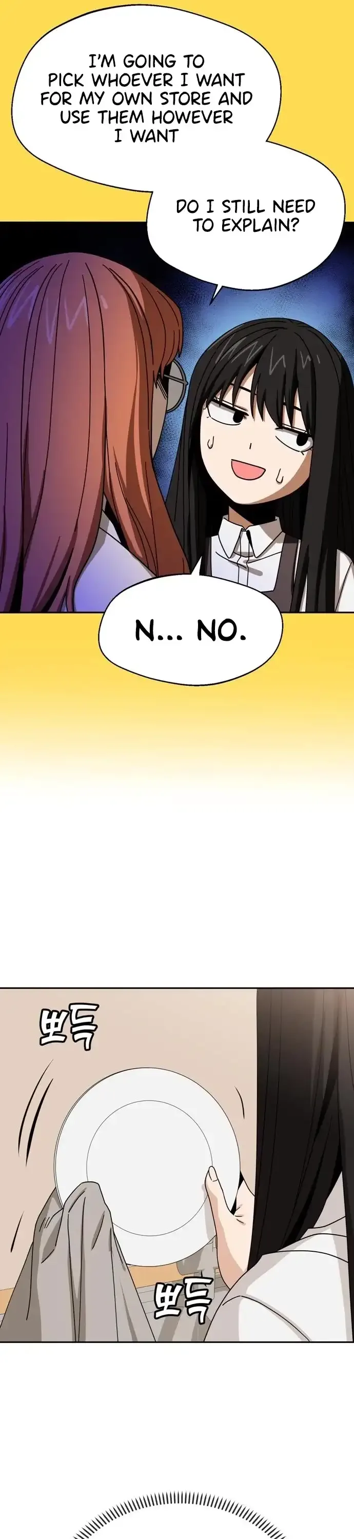 Match Made In Heaven By Chance Chapter 43 page 24
