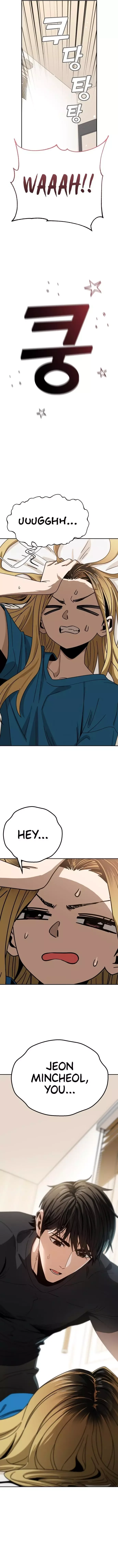 Match Made In Heaven By Chance Chapter 46 page 15